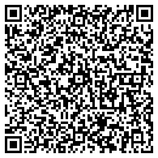 QR-код с контактной информацией организации Косметичка