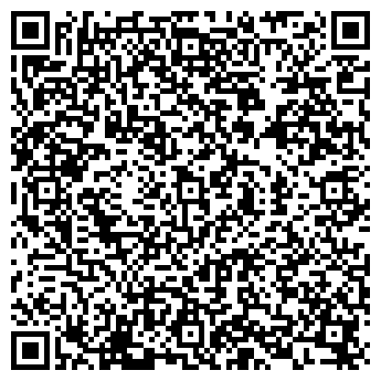 QR-код с контактной информацией организации Дом мебели