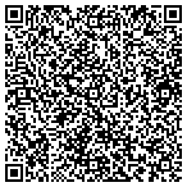 QR-код с контактной информацией организации Смолхолод, ООО, оптово-розничная компания