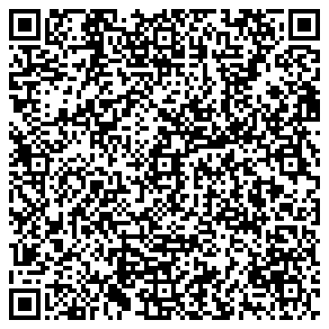 QR-код с контактной информацией организации ЗАО Катрен