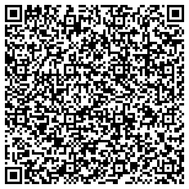QR-код с контактной информацией организации Общество защиты прав потребителей г. Уфы, общественная организация