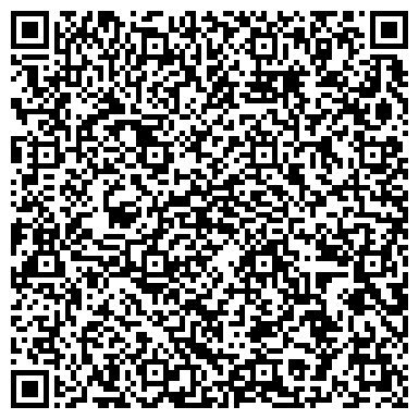 QR-код с контактной информацией организации ООО Алфавит Омск