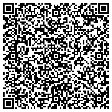 QR-код с контактной информацией организации ООО СВ-ЭМ