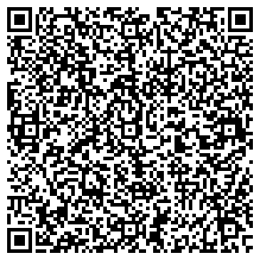 QR-код с контактной информацией организации БУХГАЛТЕРиЯ