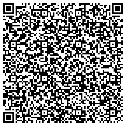 QR-код с контактной информацией организации Молодая Гвардия Единой России, Башкортостанское региональное отделение