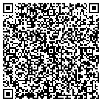 QR-код с контактной информацией организации ООО Региональный центр аудита