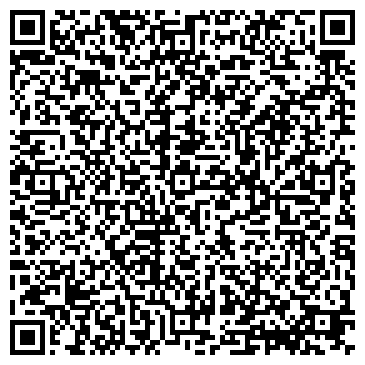 QR-код с контактной информацией организации ДОСААФ, региональное отделение