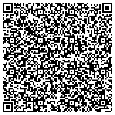 QR-код с контактной информацией организации Опора России, общественная организация, Башкирское региональное отделение
