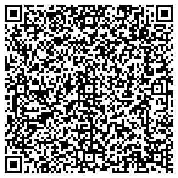 QR-код с контактной информацией организации ООО СтарСтиль