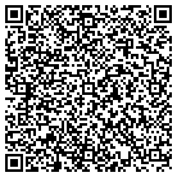 QR-код с контактной информацией организации АЛАНА