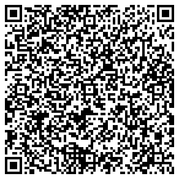 QR-код с контактной информацией организации УФМС