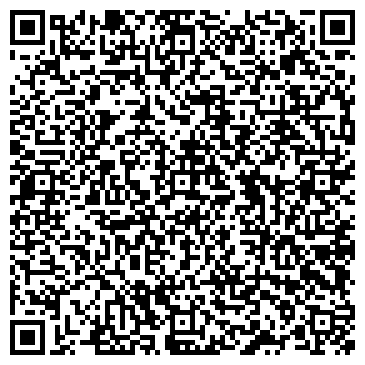 QR-код с контактной информацией организации Робин Good