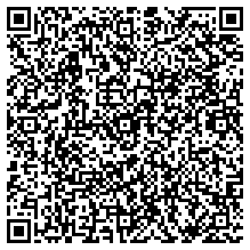 QR-код с контактной информацией организации 8 человек