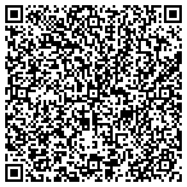 QR-код с контактной информацией организации ЛЕДОВЫЙ ДВОРЕЦ В КРЫЛАТСКОМ