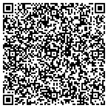 QR-код с контактной информацией организации ООО Событие