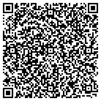 QR-код с контактной информацией организации Абак