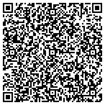 QR-код с контактной информацией организации Точная Цифра