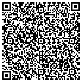 QR-код с контактной информацией организации ЛУЗА И К