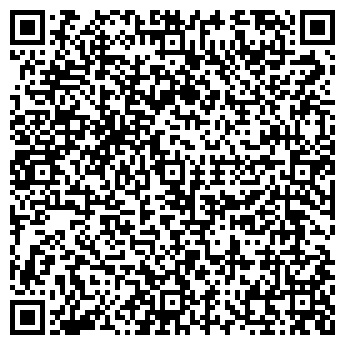 QR-код с контактной информацией организации Пеппи