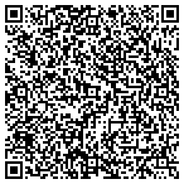 QR-код с контактной информацией организации Управление ФСБ России по Челябинской области