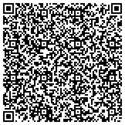 QR-код с контактной информацией организации Министерство социальных отношений Челябинской области
