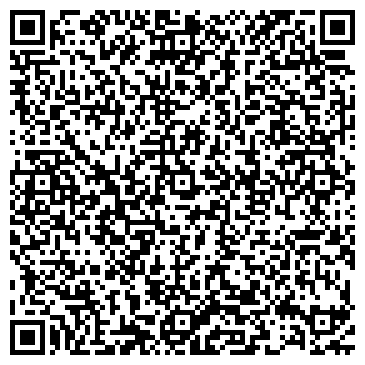 QR-код с контактной информацией организации ООО "Феникс"
