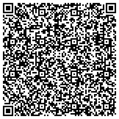 QR-код с контактной информацией организации Управление Федеральной антимонопольной службы РФ по Челябинской области