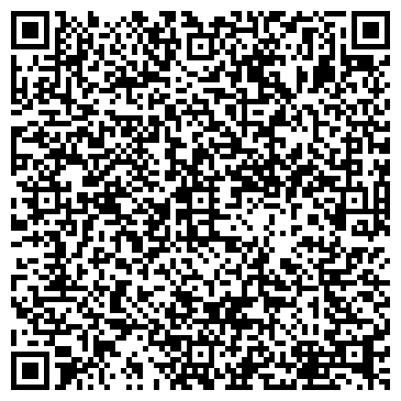 QR-код с контактной информацией организации ООО Агдаш