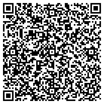 QR-код с контактной информацией организации Служба экспресс-доставки