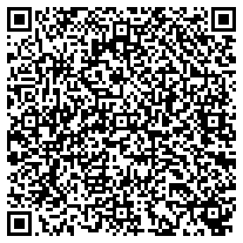 QR-код с контактной информацией организации Авангард