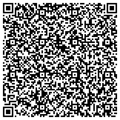 QR-код с контактной информацией организации Профсоюз работников водного транспорта Бельского бассейна Республики Башкортостан