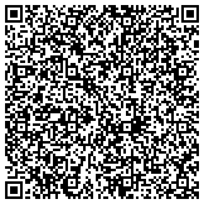 QR-код с контактной информацией организации Ассоциация организаций предпринимательства Республики Башкортостан