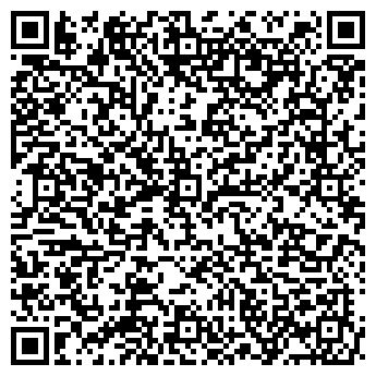 QR-код с контактной информацией организации Дэнас-центр