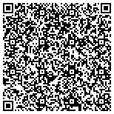 QR-код с контактной информацией организации Объединение предпринимателей Уфимского района Республики Башкортостан