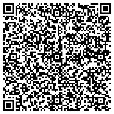 QR-код с контактной информацией организации ArtPab