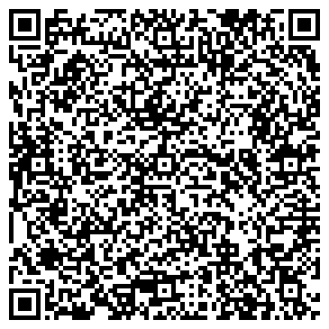 QR-код с контактной информацией организации Союз архитекторов Республики Башкортостан