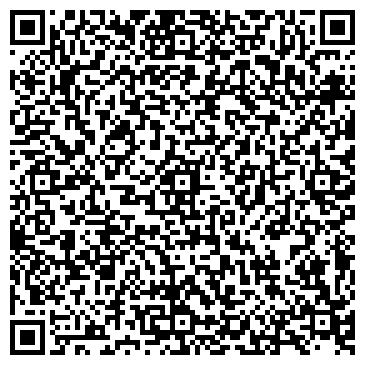 QR-код с контактной информацией организации РОСТУР