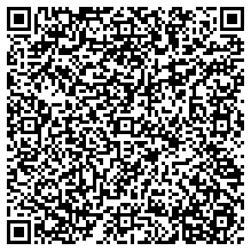 QR-код с контактной информацией организации Вестник государственной регистрации