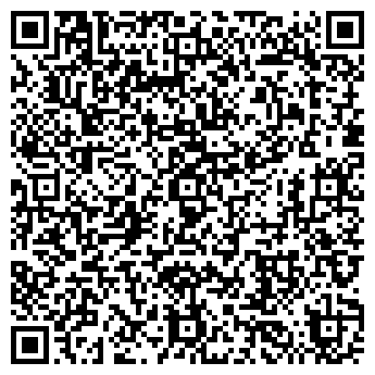 QR-код с контактной информацией организации Матрица