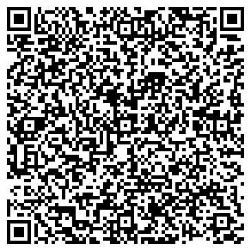 QR-код с контактной информацией организации 3 измерение