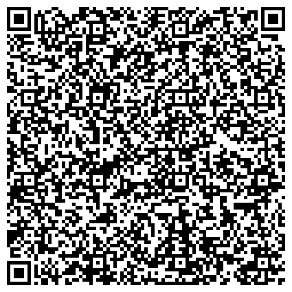 QR-код с контактной информацией организации ООО "Институт развития современных образовательных технологий"