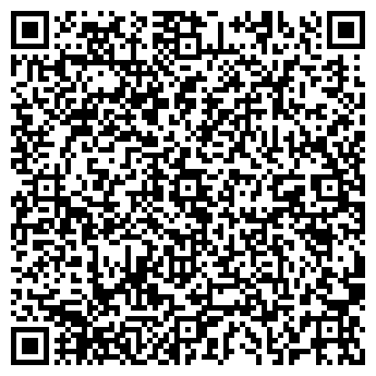 QR-код с контактной информацией организации Дорогая Астрахань