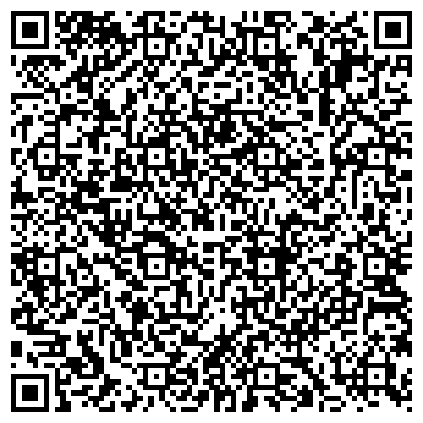 QR-код с контактной информацией организации Башкирский Республиканский Совет ветеранов МЧС России
