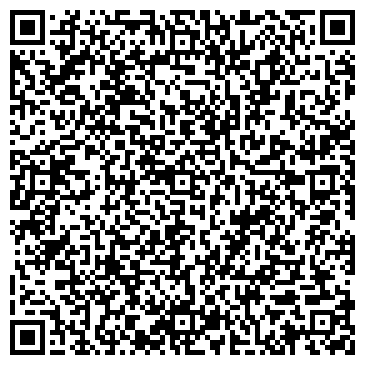 QR-код с контактной информацией организации Тавеал, ООО, оптовая компания орехов и сухофруктов