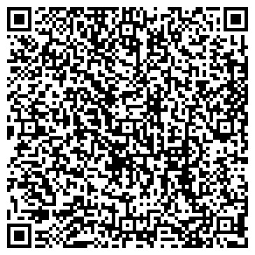 QR-код с контактной информацией организации Консультант Астрахань