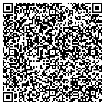 QR-код с контактной информацией организации ООО Сибирь-Оптика 2000
