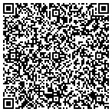 QR-код с контактной информацией организации «Другое измерение»