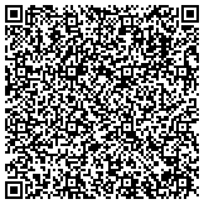 QR-код с контактной информацией организации Музыкальное общество Республики Башкортостан, общественная организация