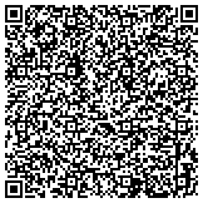 QR-код с контактной информацией организации Фермерский, сельскохозяйственный потребительский снабженческо-сбытовой кооператив