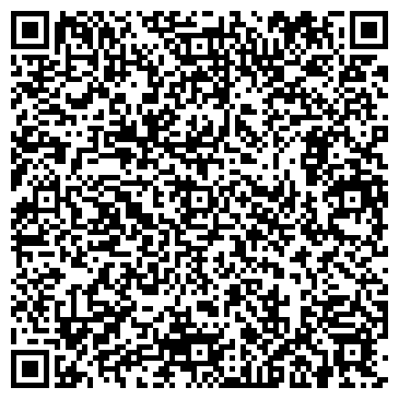 QR-код с контактной информацией организации Чистый дом и Ко